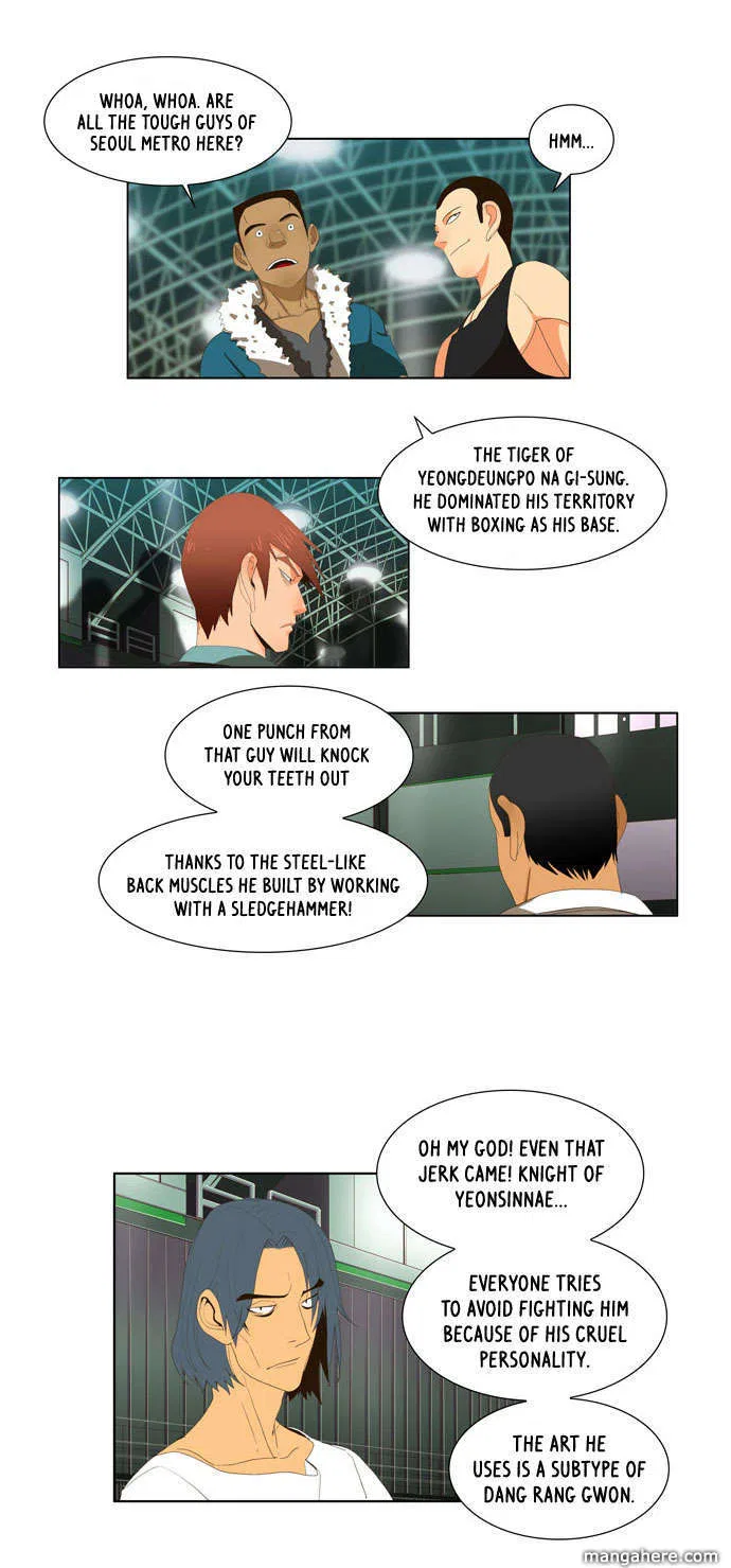 The God of High School Chapter 5 – Page 15