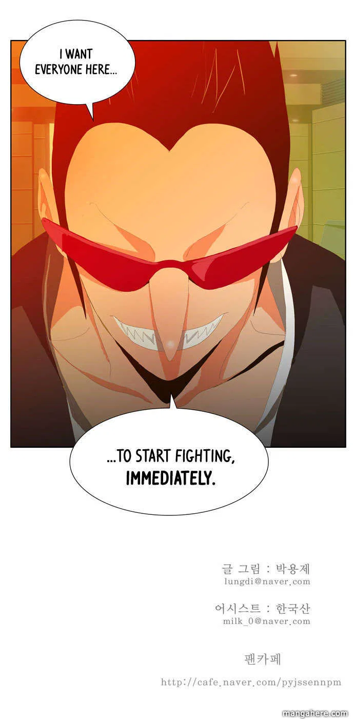 The God of High School Chapter 5 – Page 30