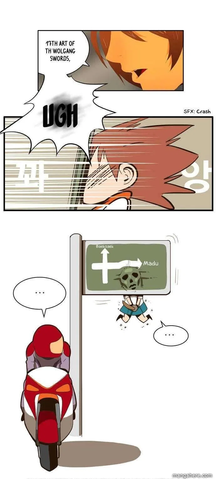 The God of High School Chapter 4 – Page 39