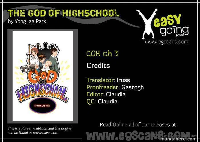 The God of High School Chapter 3 – Page 1