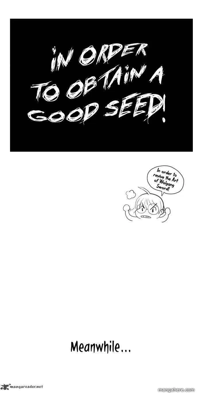 The God of High School Chapter 3 – Page 40