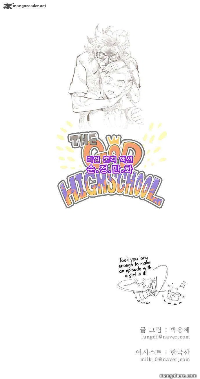 The God of High School Chapter 3 – Page 42