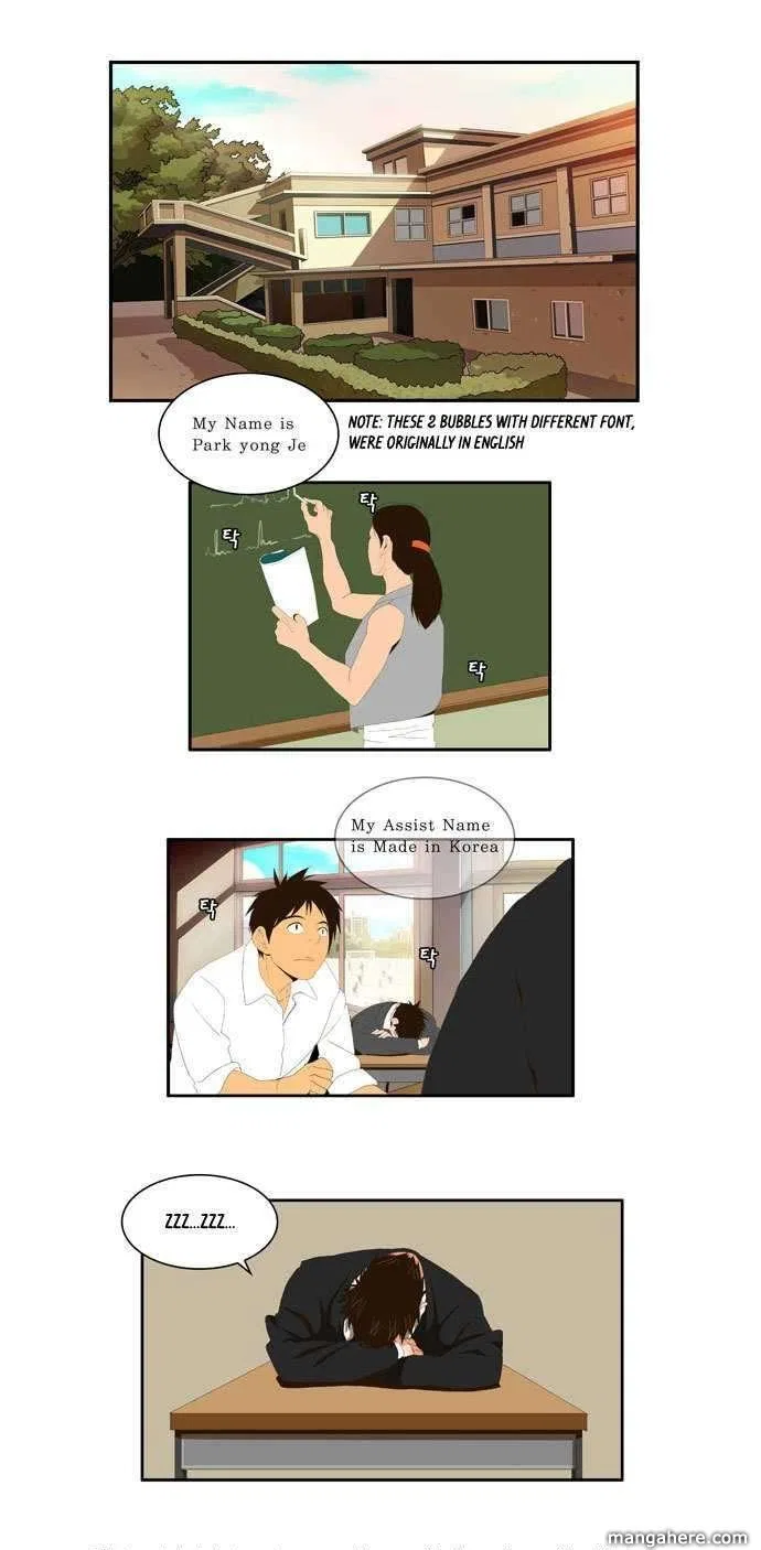 The God of High School Chapter 2 – Page 4
