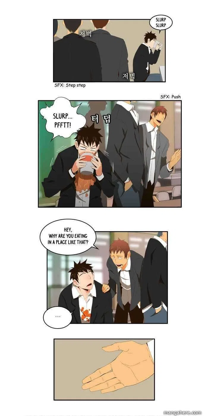 The God of High School Chapter 2 – Page 20