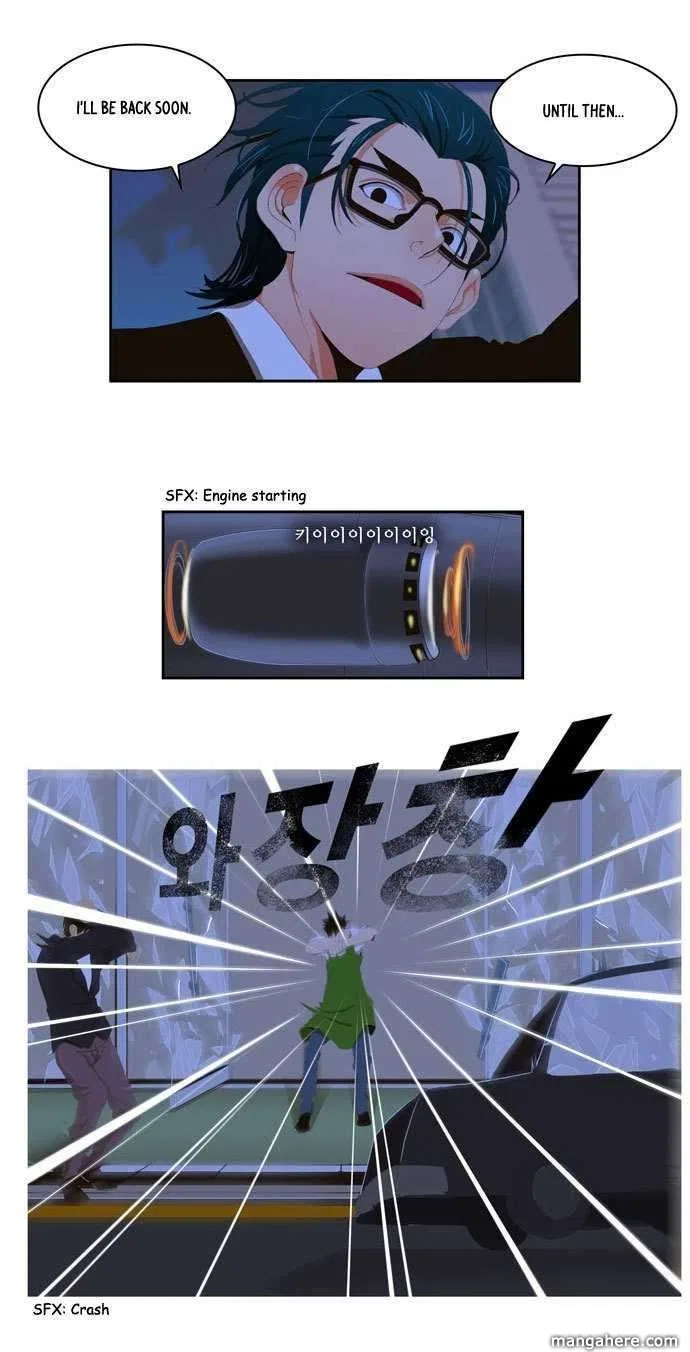 The God of High School Chapter 2 – Page 33