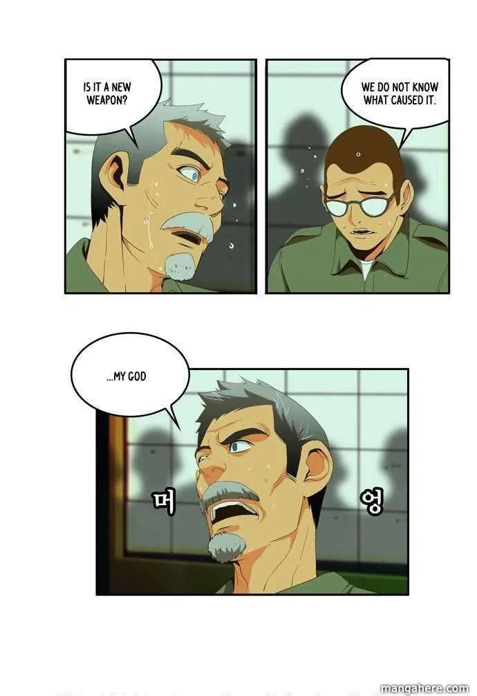 The God of High School Chapter 1 – Page 16