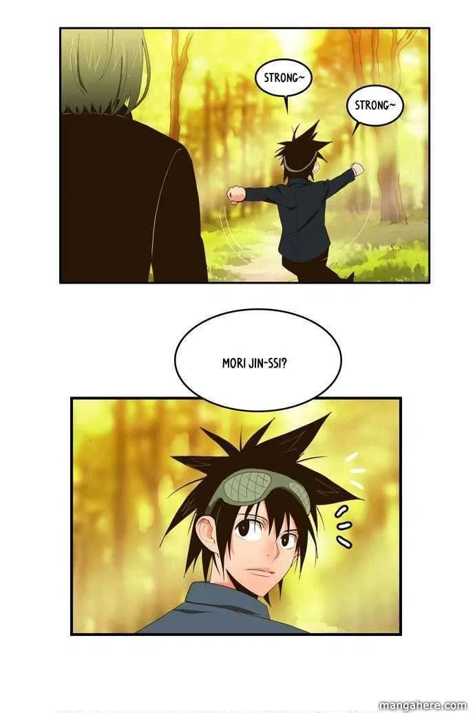The God of High School Chapter 1 – Page 26