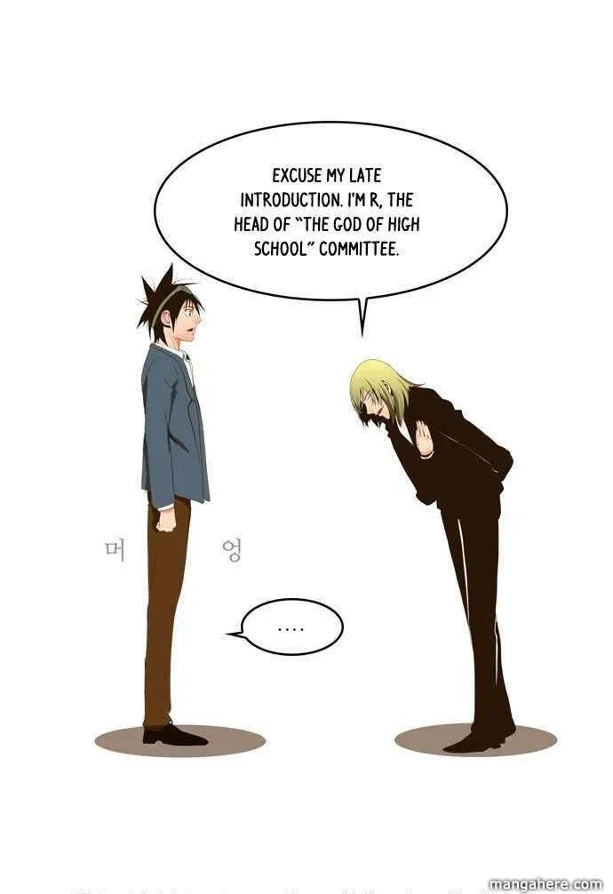 The God of High School Chapter 1 – Page 29