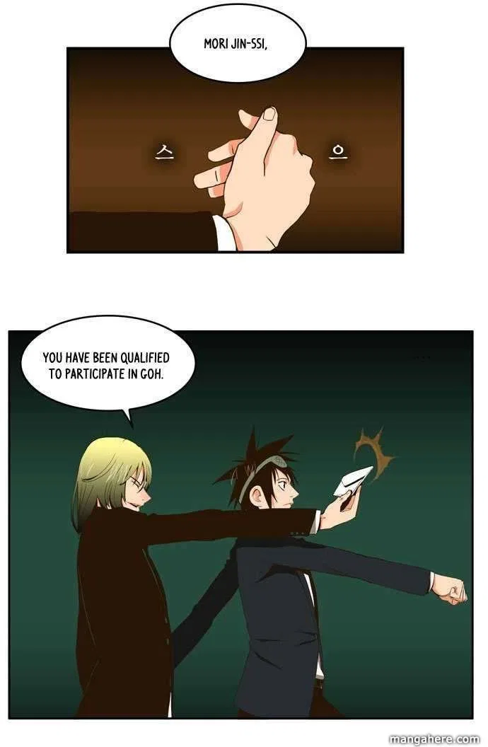 The God of High School Chapter 1 – Page 37