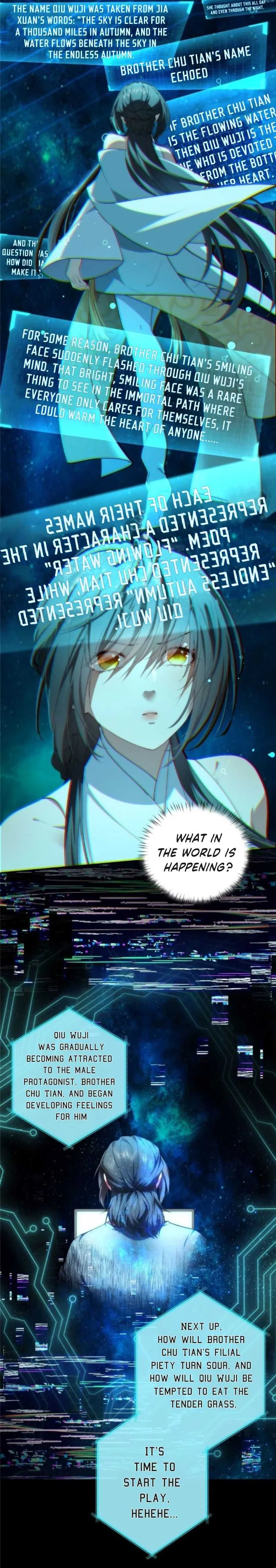 What Do You Do If the Heroine Escapes From Your Novel? Chapter 1 – Page 11