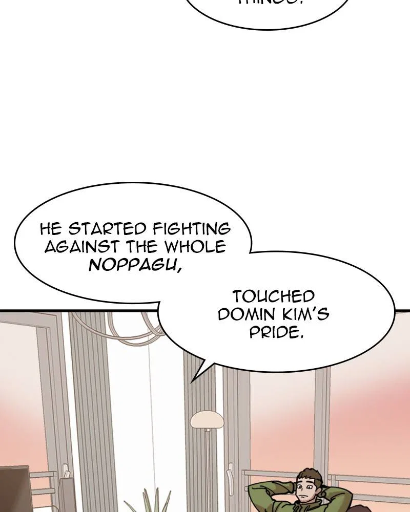 Psycho Revenge Chapter 10 – Page 47