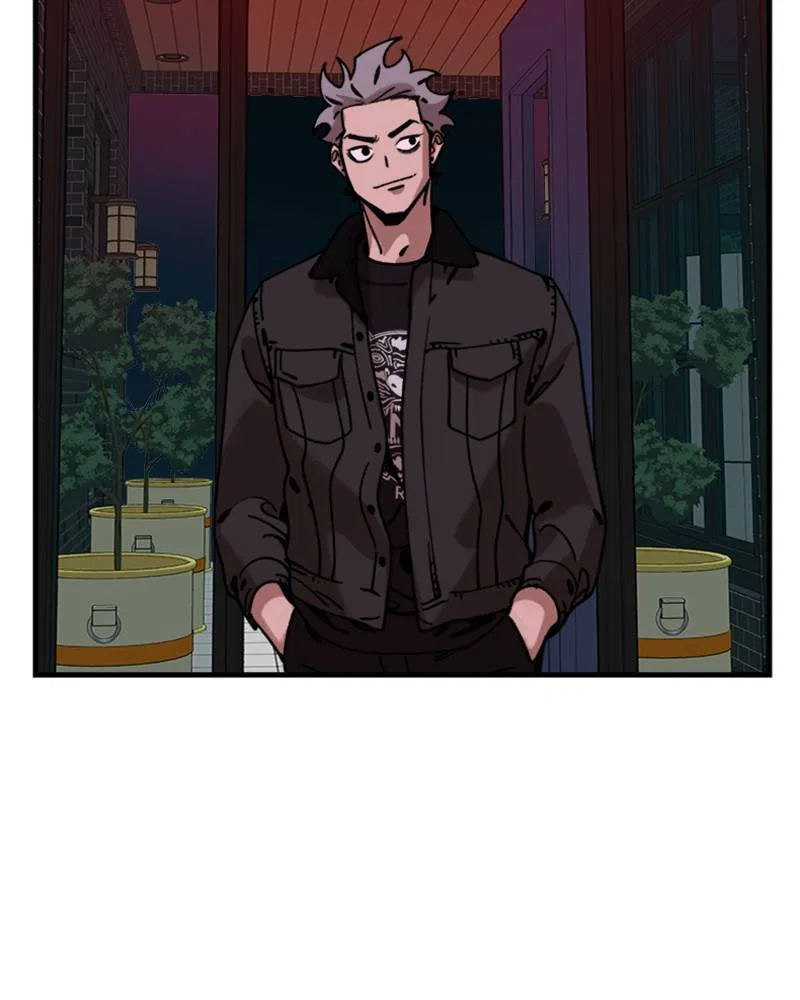 Psycho Revenge Chapter 10 – Page 59