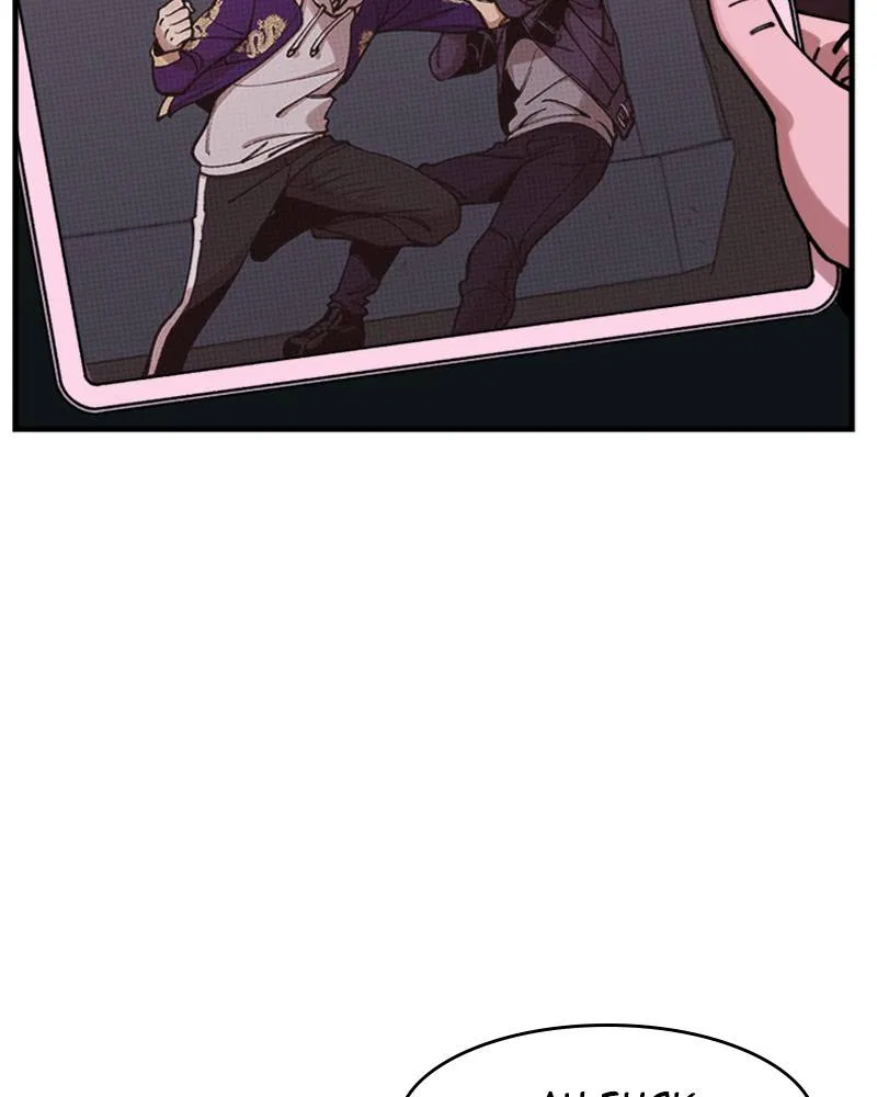 Psycho Revenge Chapter 10 – Page 70
