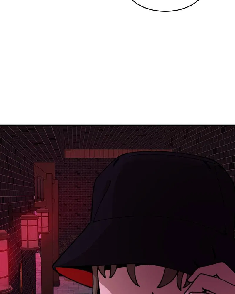 Psycho Revenge Chapter 10 – Page 91