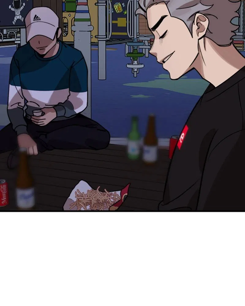 Psycho Revenge Chapter 9 – Page 34