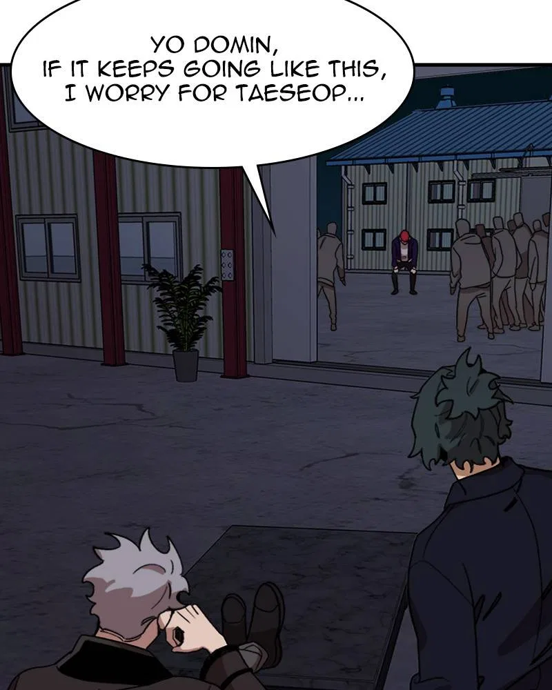 Psycho Revenge Chapter 9 – Page 77
