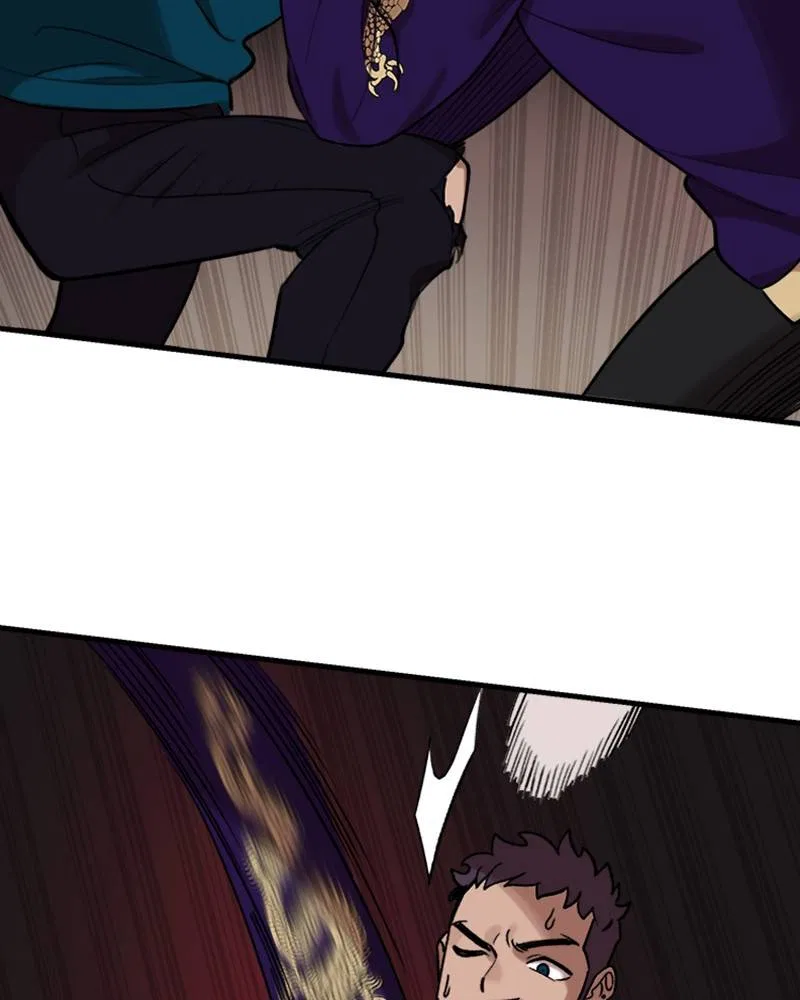 Psycho Revenge Chapter 9 – Page 93