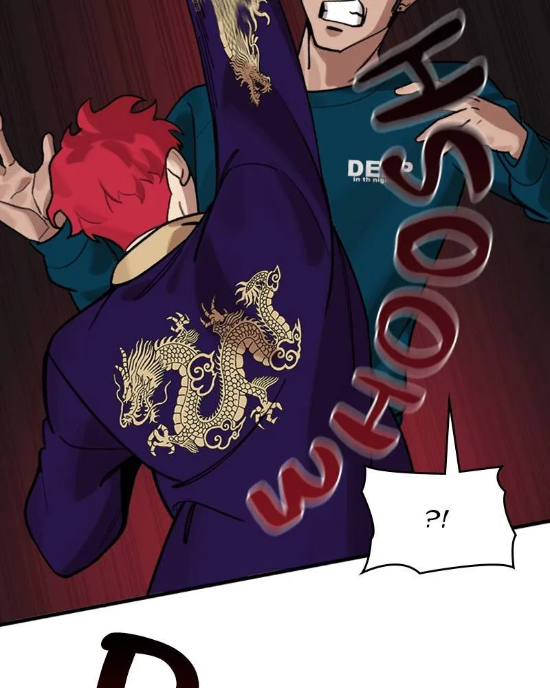 Psycho Revenge Chapter 9 – Page 94