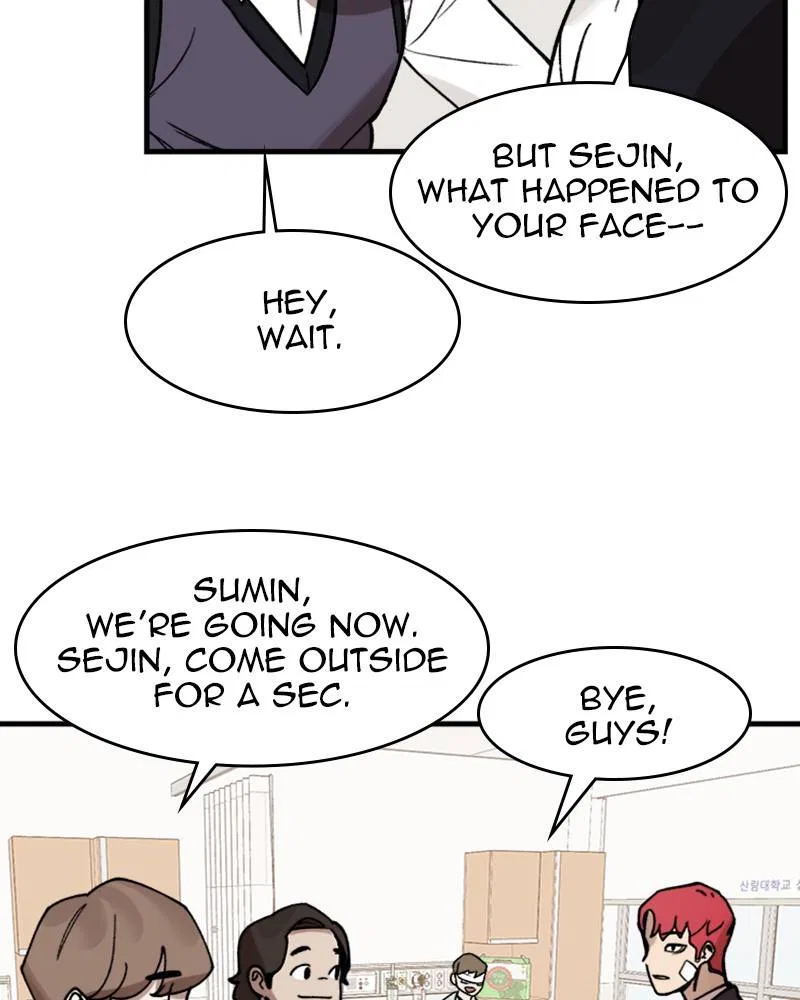 Psycho Revenge Chapter 8 – Page 12
