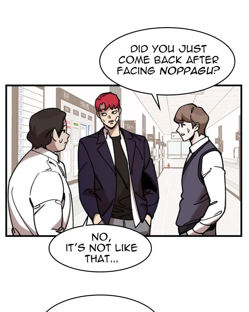 Psycho Revenge Chapter 8 – Page 14