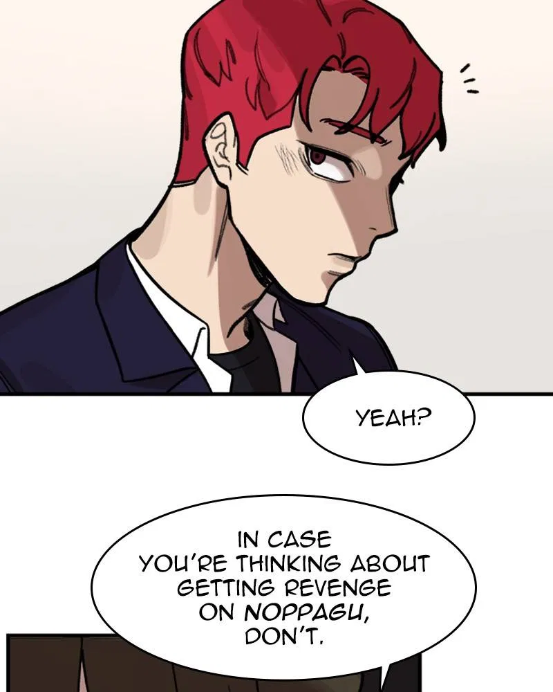 Psycho Revenge Chapter 8 – Page 24