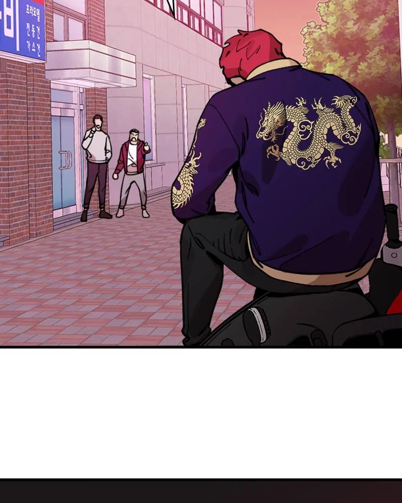 Psycho Revenge Chapter 8 – Page 38