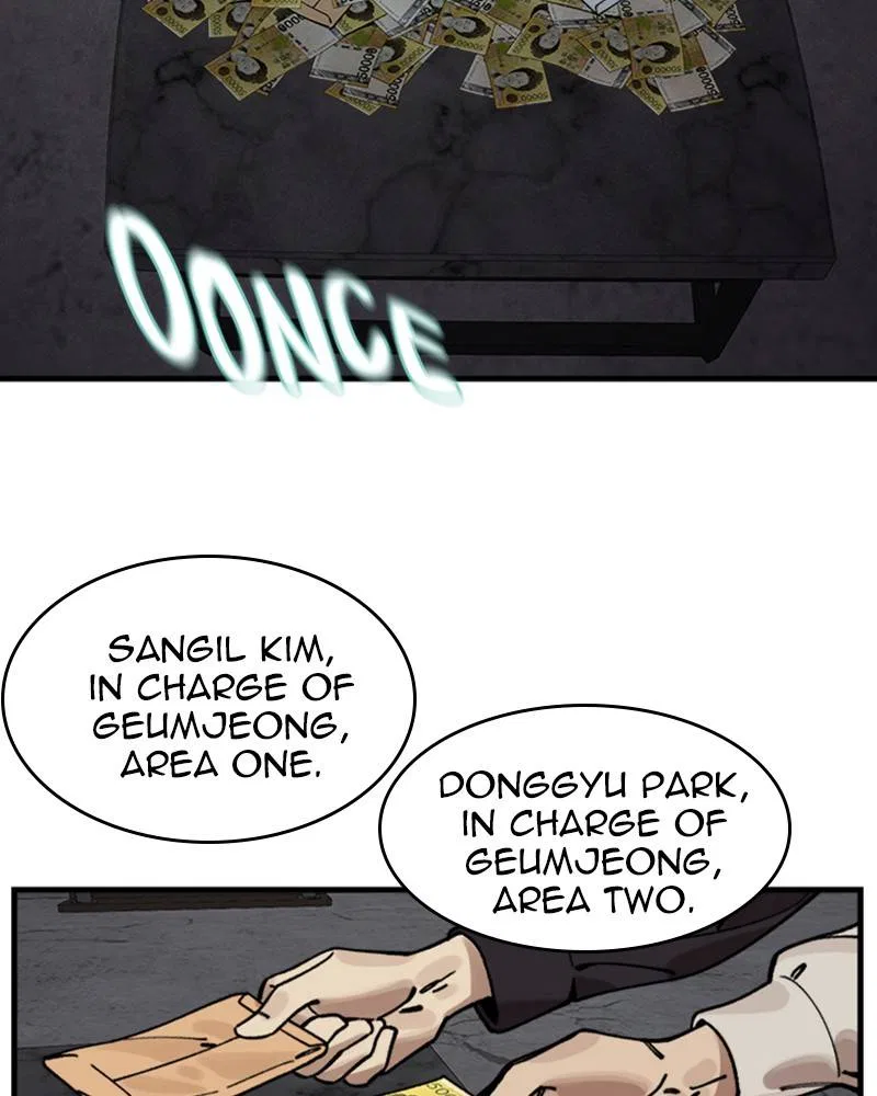 Psycho Revenge Chapter 8 – Page 47