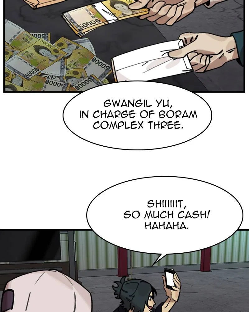 Psycho Revenge Chapter 8 – Page 48