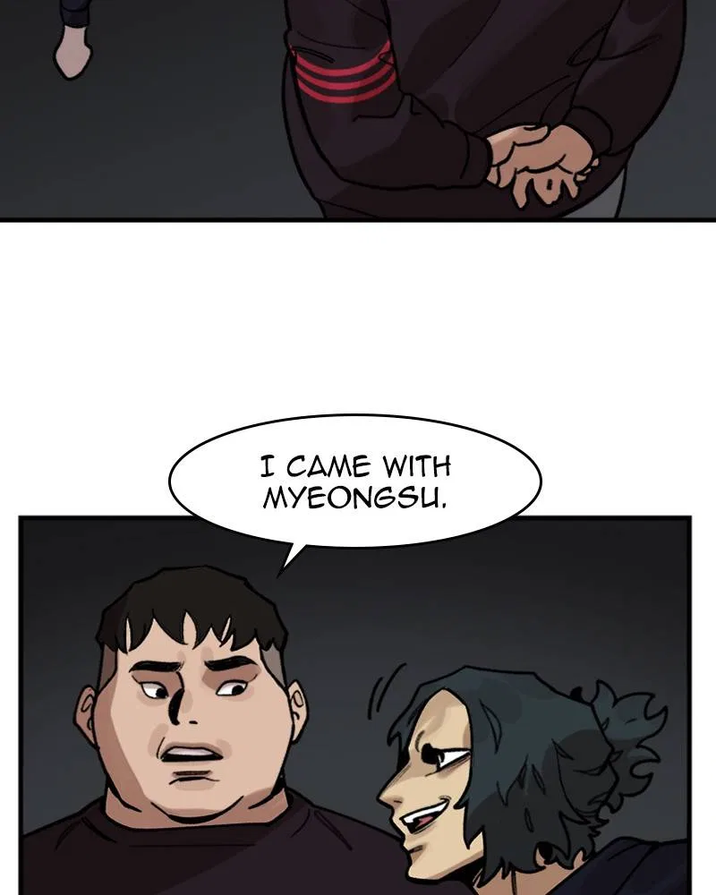 Psycho Revenge Chapter 8 – Page 59