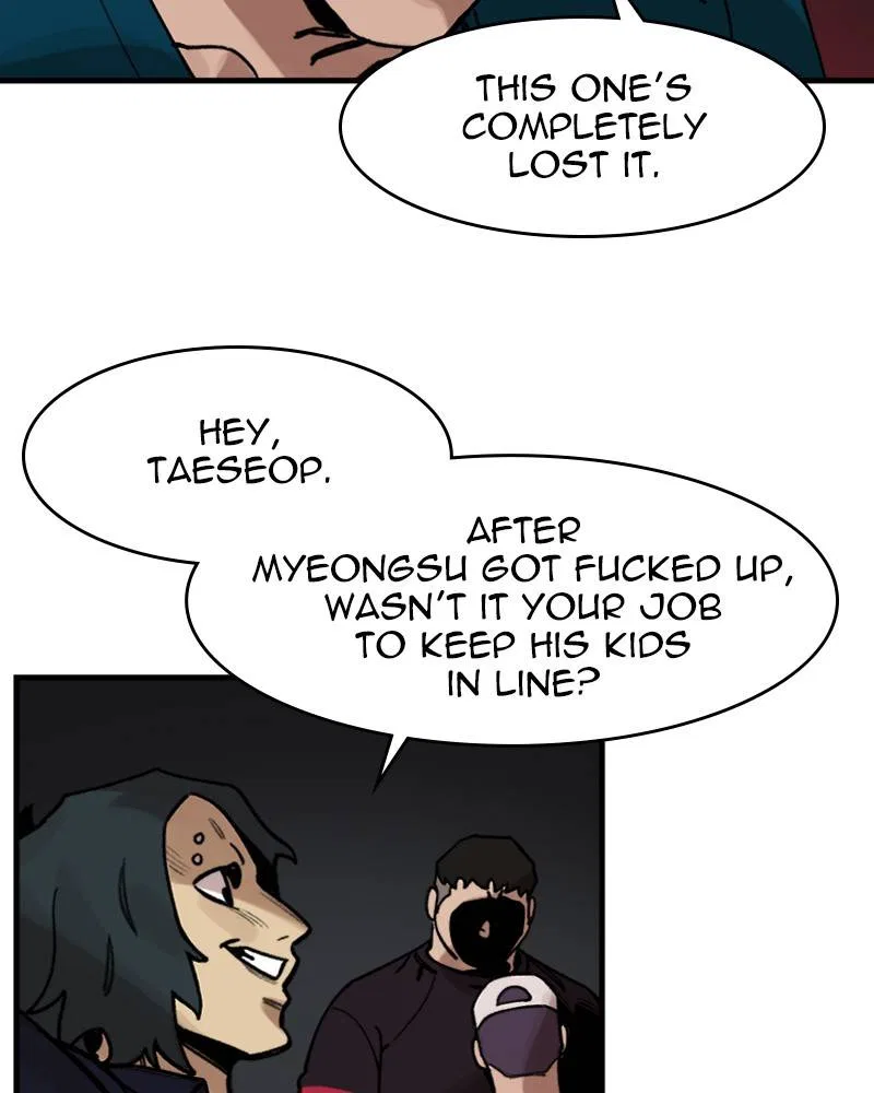 Psycho Revenge Chapter 8 – Page 65