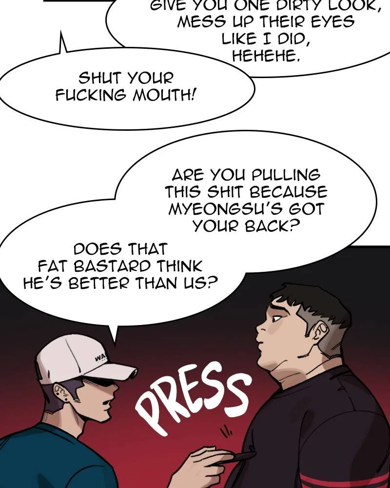 Psycho Revenge Chapter 8 – Page 67