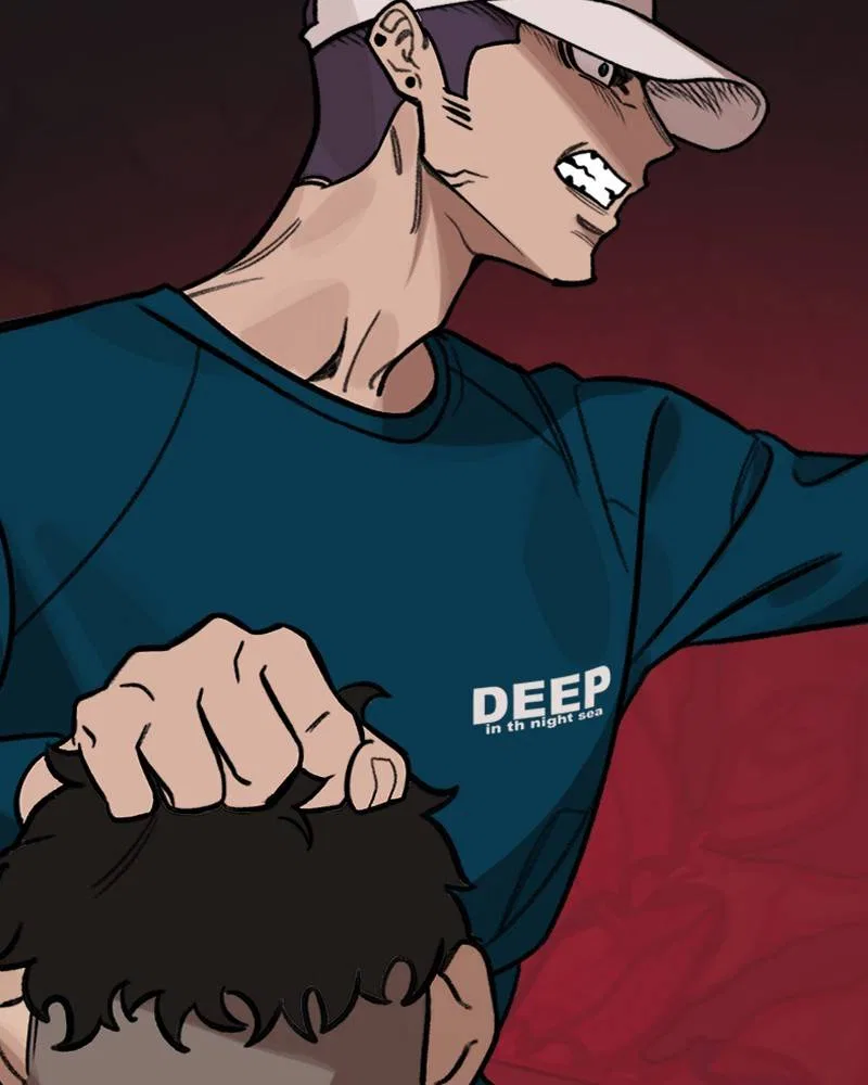 Psycho Revenge Chapter 8 – Page 77