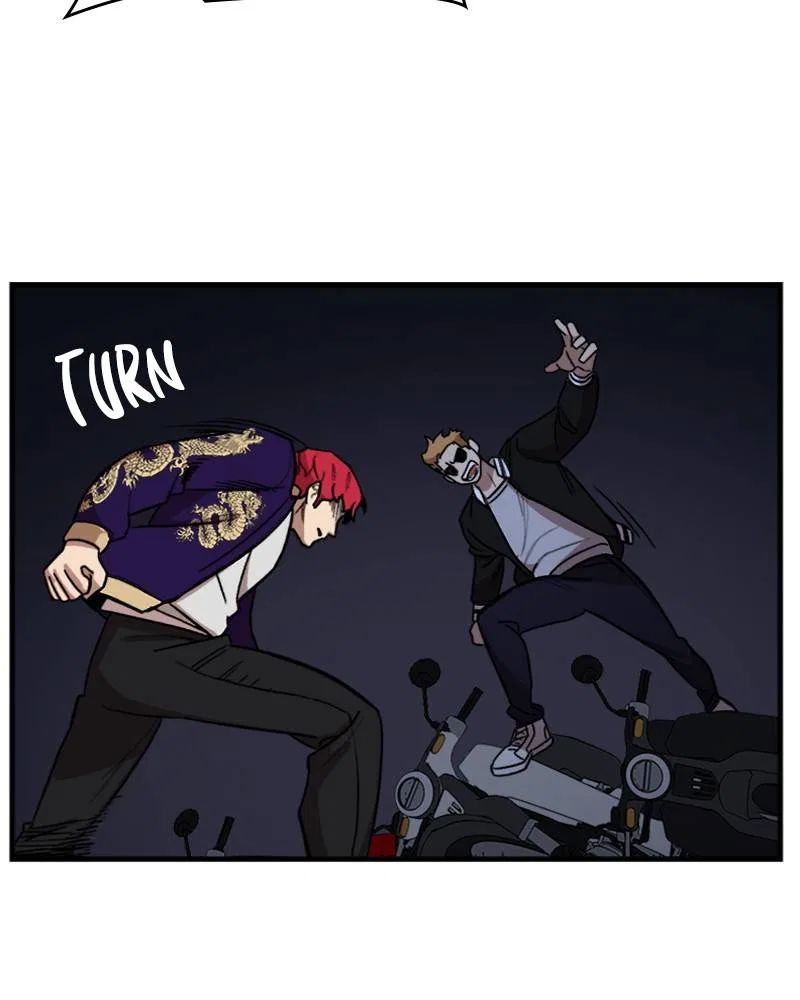 Psycho Revenge Chapter 8 – Page 99
