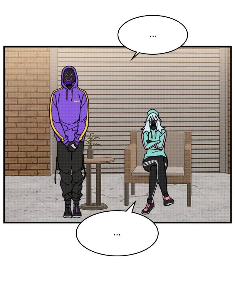 Psycho Revenge Chapter 7 – Page 6
