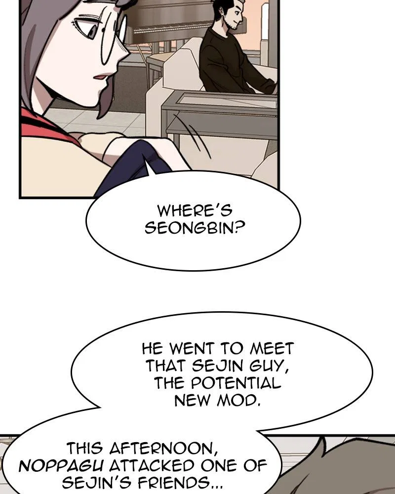 Psycho Revenge Chapter 7 – Page 38