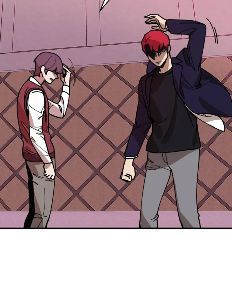 Psycho Revenge Chapter 7 – Page 77
