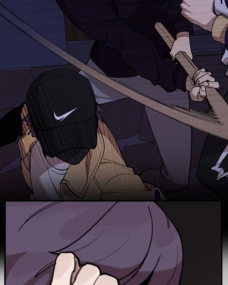 Psycho Revenge Chapter 7 – Page 83