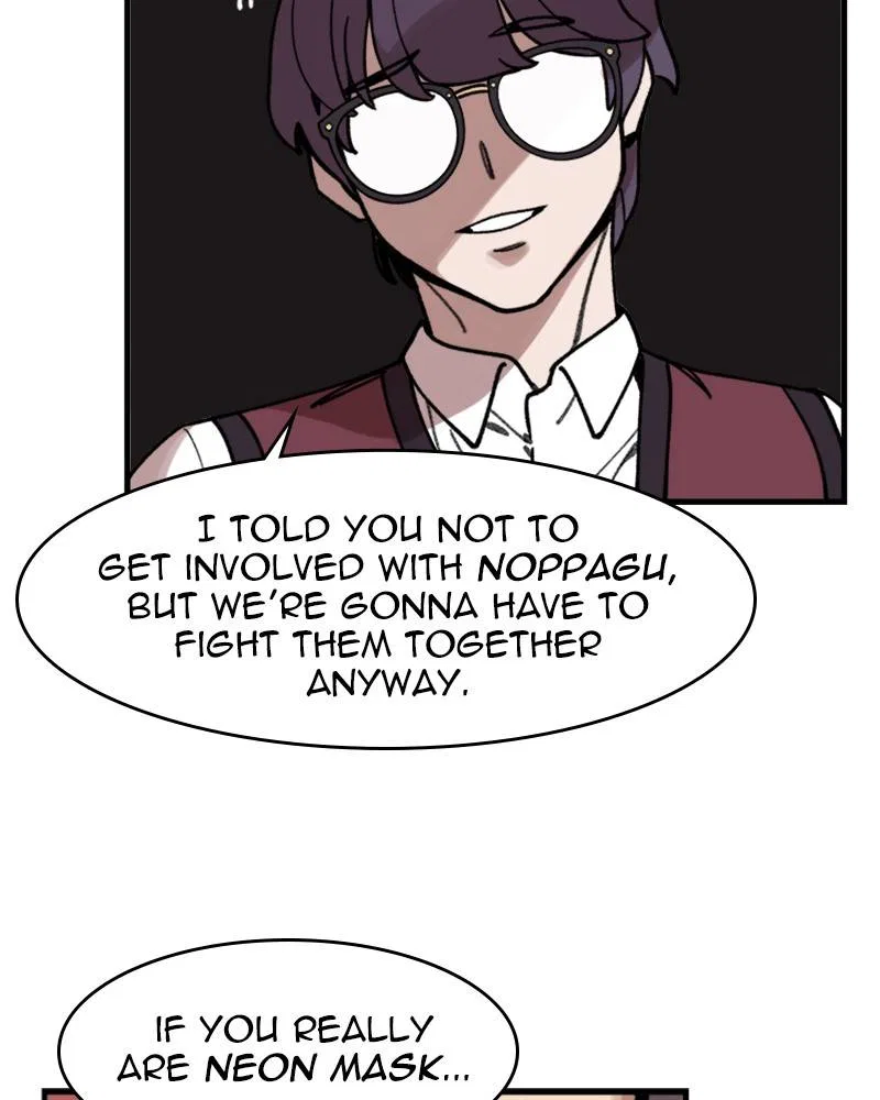 Psycho Revenge Chapter 7 – Page 94