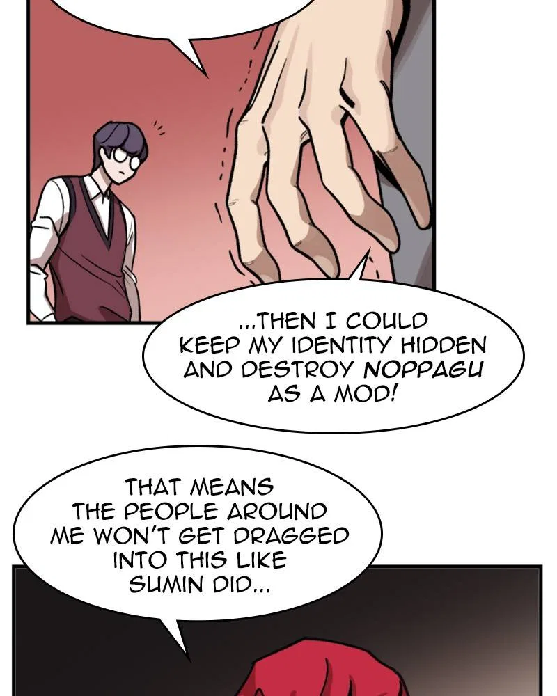Psycho Revenge Chapter 7 – Page 95