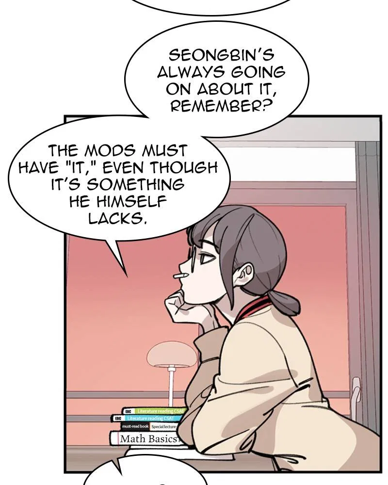 Psycho Revenge Chapter 7 – Page 110