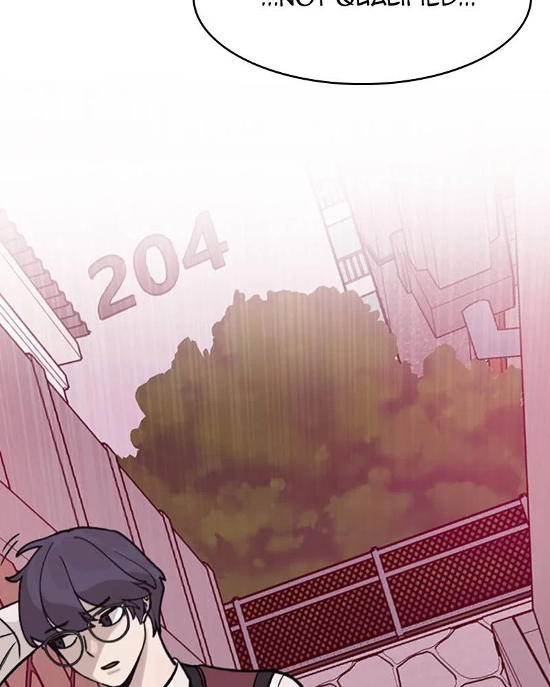 Psycho Revenge Chapter 7 – Page 118
