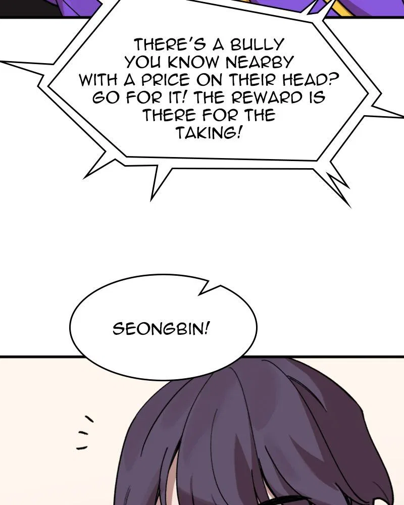 Psycho Revenge Chapter 6 – Page 21