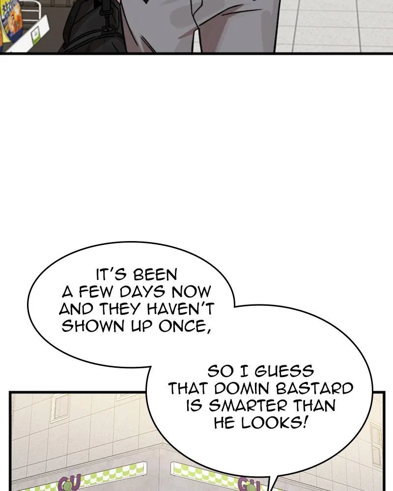 Psycho Revenge Chapter 6 – Page 24
