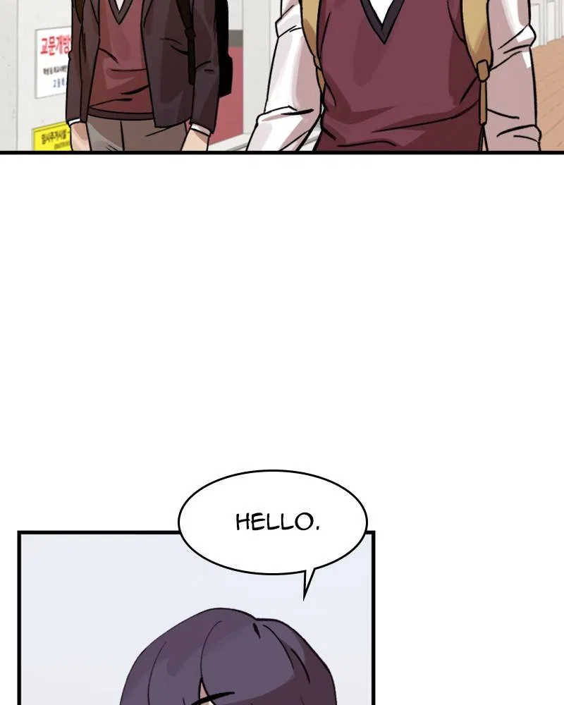 Psycho Revenge Chapter 6 – Page 51