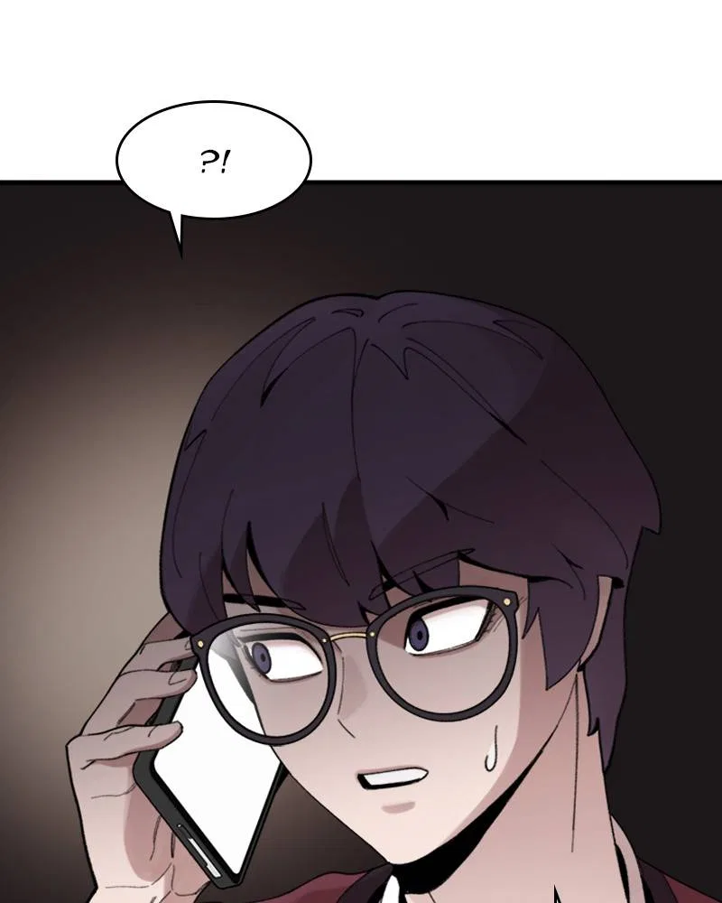 Psycho Revenge Chapter 6 – Page 53