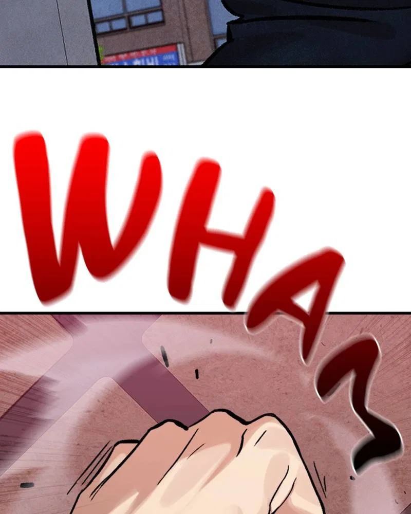 Psycho Revenge Chapter 6 – Page 64