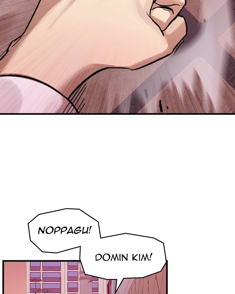 Psycho Revenge Chapter 6 – Page 65