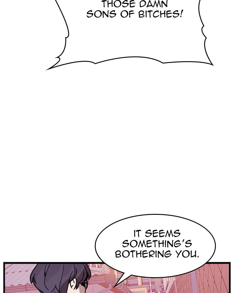 Psycho Revenge Chapter 6 – Page 68