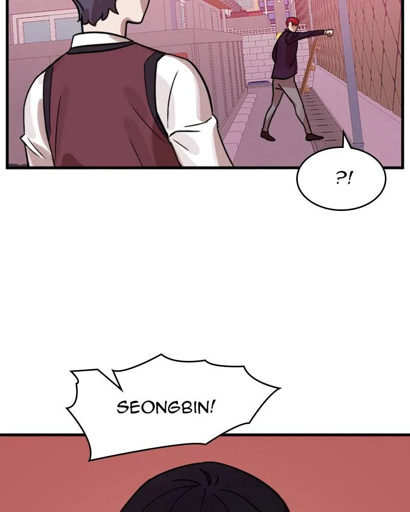 Psycho Revenge Chapter 6 – Page 69