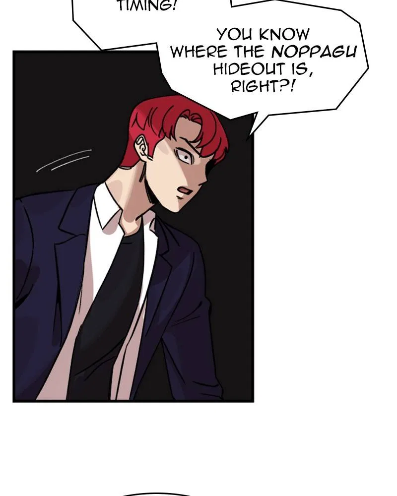 Psycho Revenge Chapter 6 – Page 71